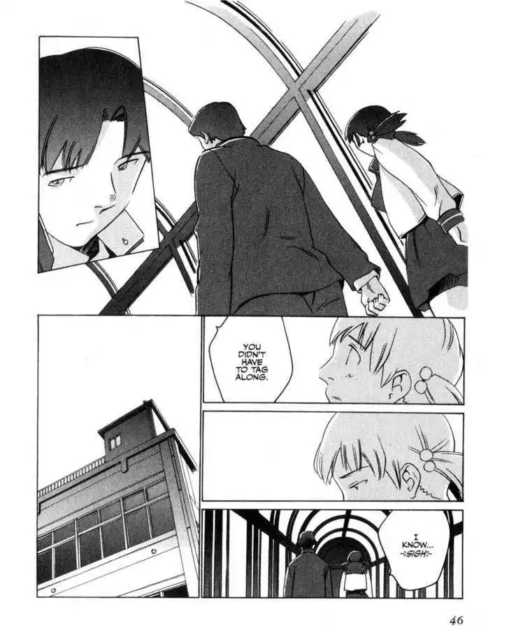 Boogiepop Doesn't Laugh Chapter 3 6